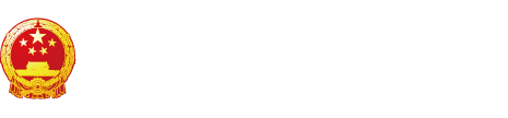 男人和女人日逼国产"